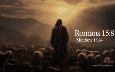 Romans 15:8 — Christ Ministered to Israel, Confirming God’s Promises