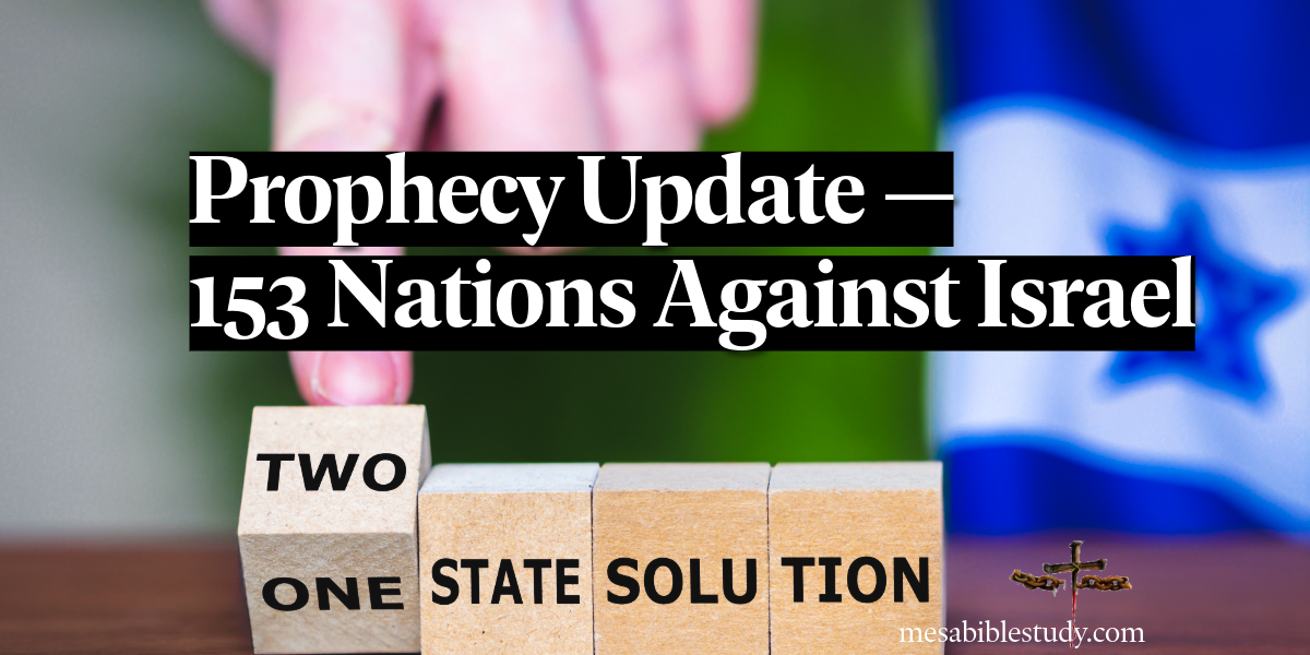 153e nations against Israel