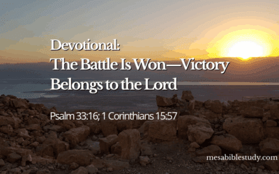Victory Belongs to the Lord: Living from Triumph, Not for It